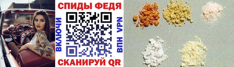 Амфетамин 97%  kraken ONION  Бронницы  даркнет сайт 