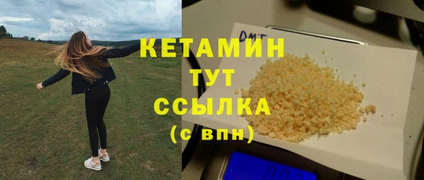 дурь Покров