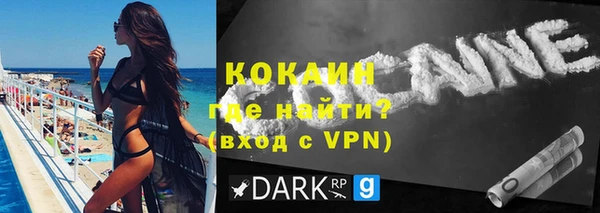 гашишное масло Воткинск