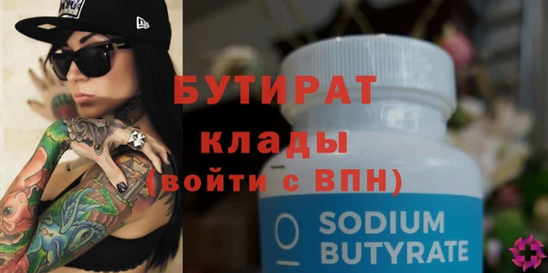 дурь Покров