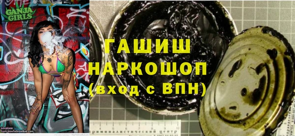 дурь Покров