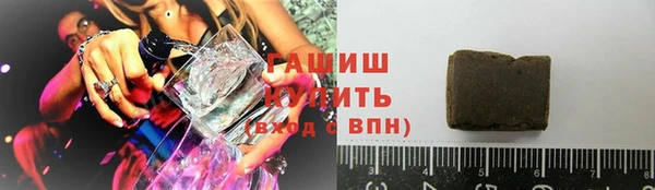 мефедрон VHQ Покачи