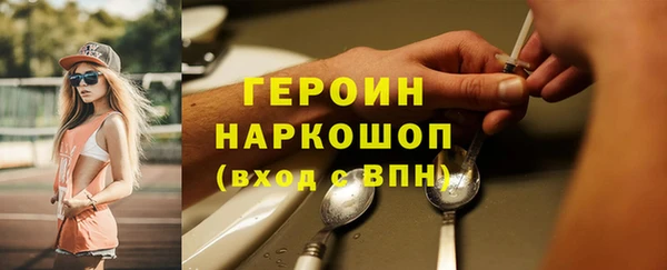 дурь Покров