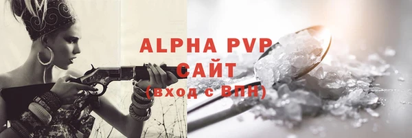дурь Покров