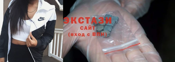 трава Всеволожск