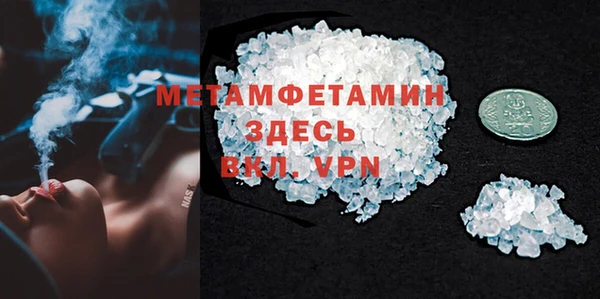 дурь Покров
