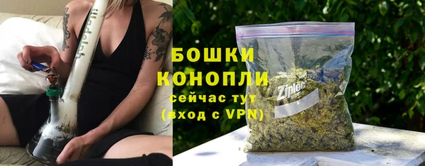 мефедрон VHQ Покачи