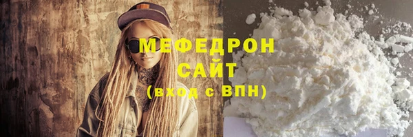 дурь Покров