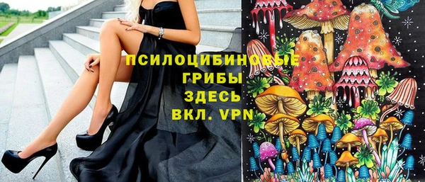 мефедрон VHQ Покачи